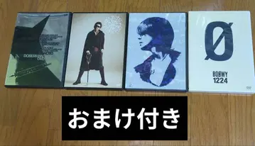 BOOWY DVD 히무로 쿄스케 호테이 토모야스 굿즈 포함