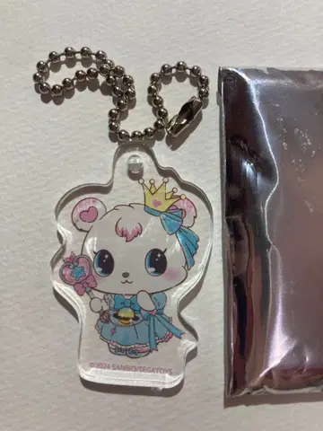 주얼펫 아크릴 키링 라브라