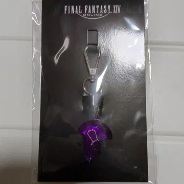 FF14 클리어 키링 에메토셀크의 크리스탈