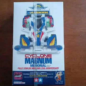 풀 카울 미니 4WD 25주년 CYCLONE MAGNUM MEMORIAL