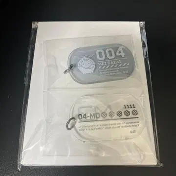 오토메이트 낭독극 샤레마니 목걸이 & 메세카 타자이 메이