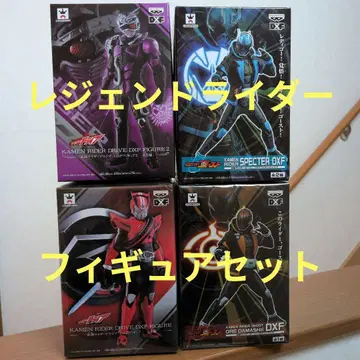 가면라이더 피규어 세트 7종