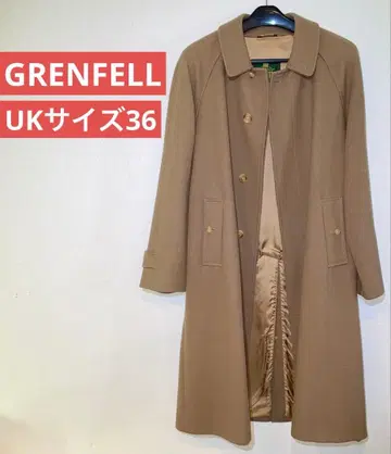 GRENFELL 글렌펠 스텐카라 코트 베이지 사이즈 36 영국제