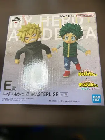 나의 히어로 아카데미아 MASTERLISE 피규어