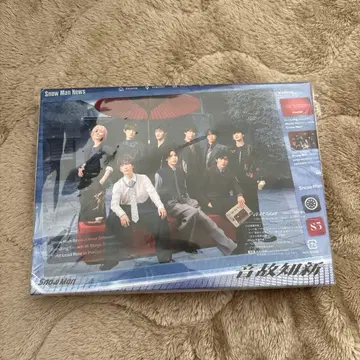 음고지신 SnowMan 앨범 초회반 B