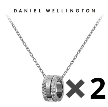 Daniel Wellington Elevation Necklace