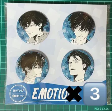 카모나시 론의 금단 추리 캔뱃지 세트 EMOTIONS