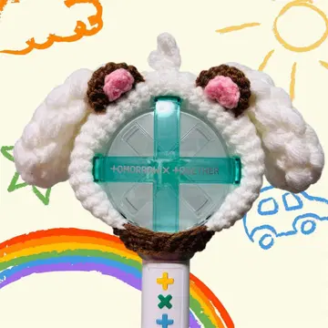 TXT 응원봉 커버 MOA봉 범규