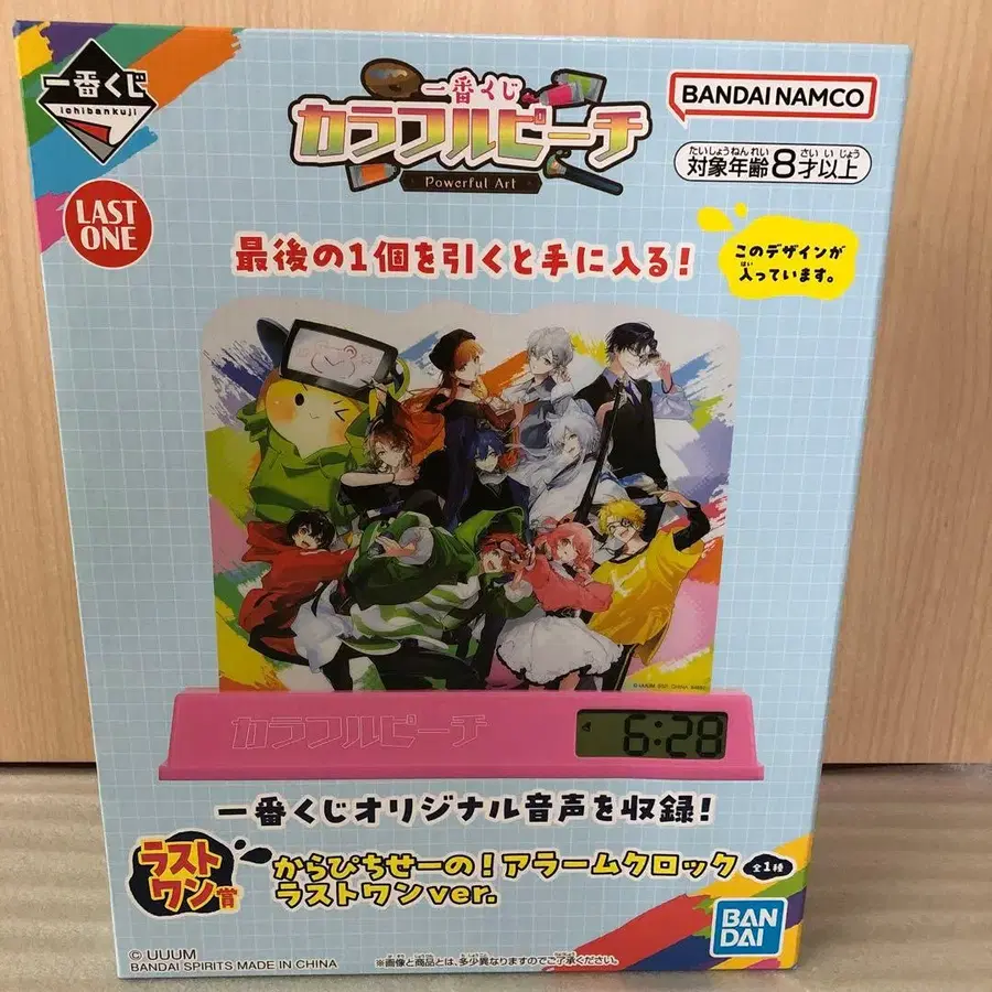 1번째 상품 이미지