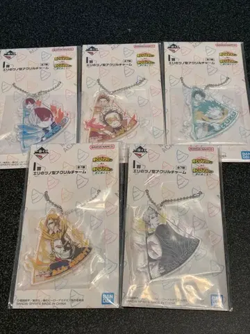 히로아카 제일복권 I상