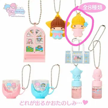 산리오 키링 키키라라