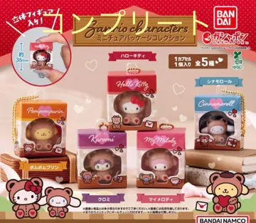 산리오 캐릭터즈 미니어처 패키지 컬렉션 전 5종 컴플리트