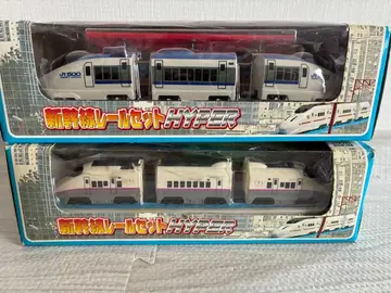 신칸센 레일 세트 HYPER 2개 세트