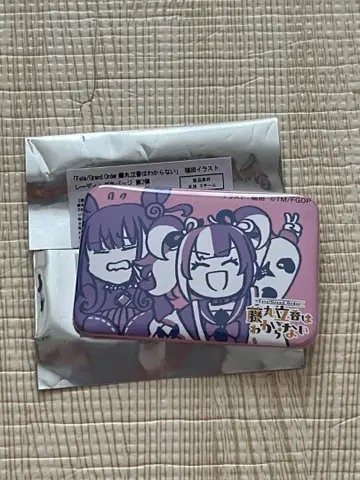 FGO 후지마루 리츠카는 모른다 캔뱃지 세이쇼나곤 보라색 시키부 Fate