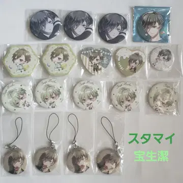 18점 스타마이 호죠 키요시 캔뱃지 키링