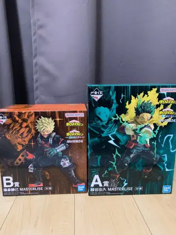 제일복권 나의 히어로 아카데미아 A상 B상 세트