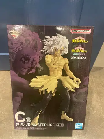 나의 히어로 아카데미아 더 멀리 C상 시가라키 토무라