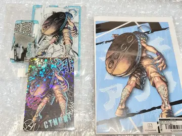 가치액터 쿠토니 복권 메이트 B상 D상 E상