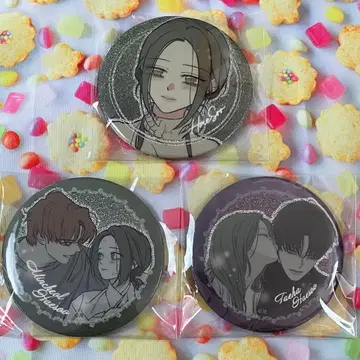 시든 꽃에 눈물 Gae 캔뱃지 렌 쥬리 테페 한국