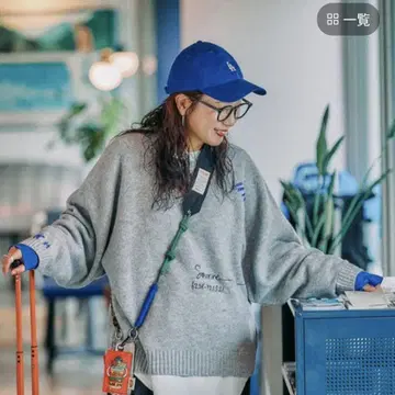 니코앤드 Misayo 배색 풀오버 니트