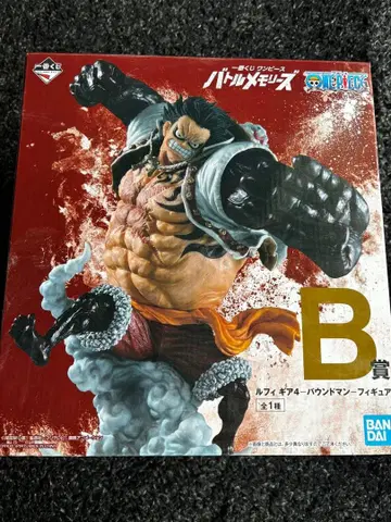 루피 기어 4 바운드맨 피규어 B상