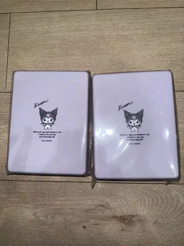 산리오 쿠로미 문구 박스 2개 세트