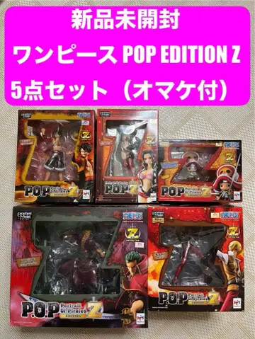 [ 미개봉 새상품 ] 원피스 피규어 POP EDITION-Z 5세트