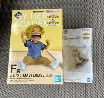 나의 히어로 아카데미아 제일복권 F상 토시노리 더 멀리