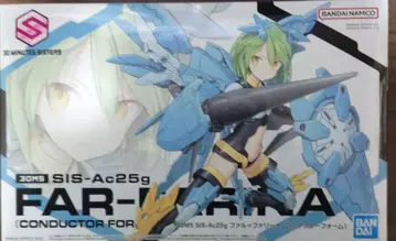 30MS 소우레이 엘리에네 + 다른 세트