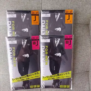 ATSUGI 하이삭스 23-27cm 4족 세트