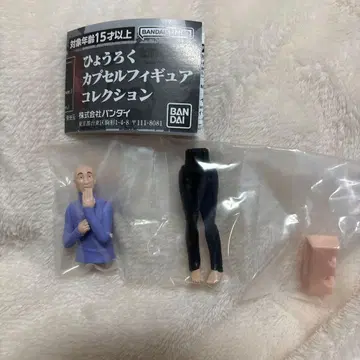 효로쿠 캡슐 피규어 컬렉션 전신 가챠가챠