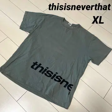 Thisisneverthat thisisne 올리브 그린 XL 남성용