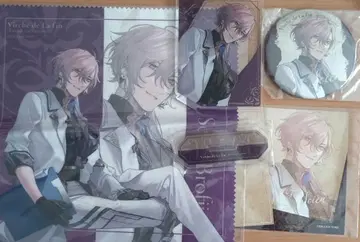 종원()의 빌슈 비주얼 팬북 특전 시안