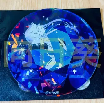 흑집사 Black Label 보석 아크릴 코스터 vol.1 장의사