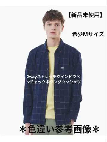 레어 사이즈 라코스테 2way 스트레치 윈도우펜 체크 버튼 다운 셔츠