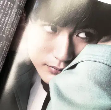 초 메루카리 시장 특가 [잡지] 미우라 하루마 게재 1권