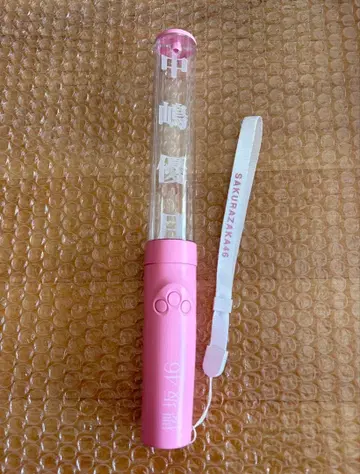 사쿠라자카46 나카지마 유즈키 최애 응원봉