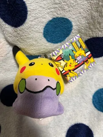 피카츄 카니발 누메라 마스코트 봉제 인형