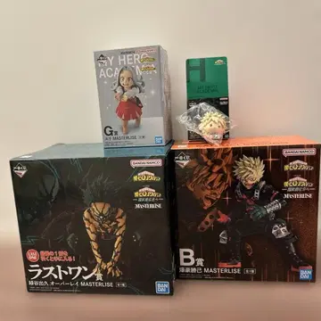 히로아카 제일복권 라스트 원 B상 G상 하위상 세트