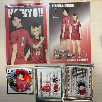 [ 익명 배송 ] 하이큐 PLAZA 쿠로오 테츠로 세트