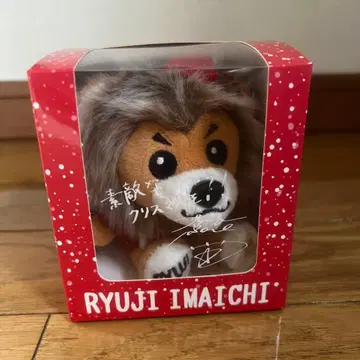 [ 미사용 새상품 ] RYUJI IMAICHI 크리스마스 봉제 인형 키링