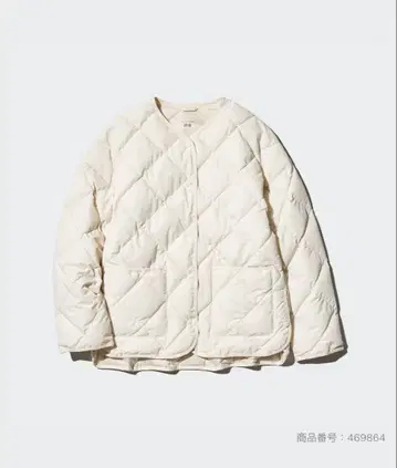 유니클로 퍼프텍 릴랙스 자켓 XL