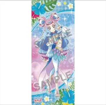 에스엔케이 등신대 태피스트리 큐어 라 메일