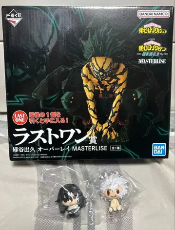 히로아카 제일복권 라스트 원상 쵸코놋코 피규어 2종 세트