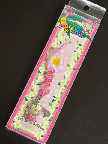 초레어 헬로키티 하와이 한정판 스트랩 일광화상 플라 댄스 플루메리아