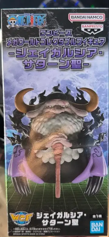 원피스 메가 월드 컬렉터블 피규어 제이 가르시아 새턴 성