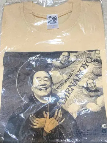 요시모토 개그맨 시마다 잇카이 T셔츠 140 사이즈