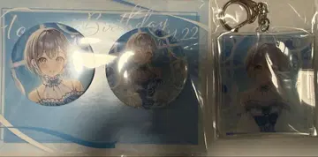 타카마츠 토우 Birthday ver. vol.1 캔뱃지 키링 세트