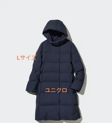 [12/15까지] 유니클로 심리스 다운 코트 L 사이즈 네이비