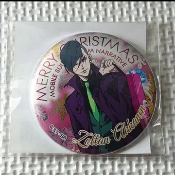 건담 NT 졸탄 마그넷 캔뱃지 크리스마스